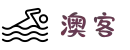 okooo - 澳客 |澳客网官网_专业的体育数据服务平台